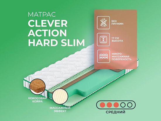 Матрас Clever Action Hard Slim 1 (фото)